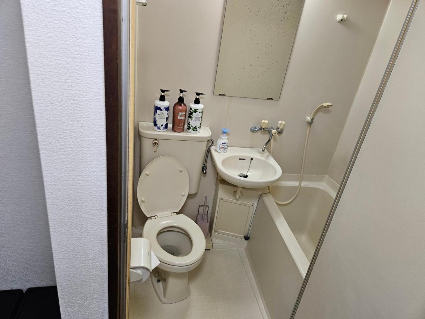 Shibuya Sg House Free Wifi Apartment Tokyo Exterior photo